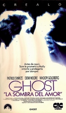 Ghost - Argentinian VHS movie cover (xs thumbnail)