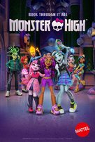 &quot;Monster High&quot; - Movie Poster (xs thumbnail)