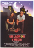 Breaking In - Spanish Movie Poster (xs thumbnail)