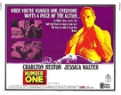 Number One - Theatrical movie poster (xs thumbnail)