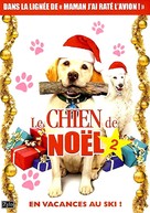The Dog Who Saved Christmas Vacation - French DVD movie cover (xs thumbnail)