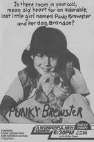 &quot;Punky Brewster&quot; - poster (xs thumbnail)