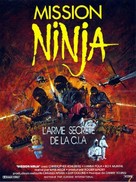 The Ninja Mission - French Movie Poster (xs thumbnail)