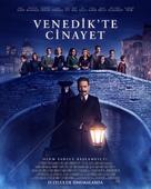 A Haunting in Venice - Turkish Movie Poster (xs thumbnail)