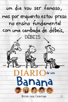 Diary of a Wimpy Kid - Brazilian Movie Poster (xs thumbnail)