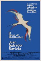 Jonathan Livingston Seagull - Spanish Movie Poster (xs thumbnail)