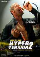 Crank: High Voltage - French Movie Poster (xs thumbnail)