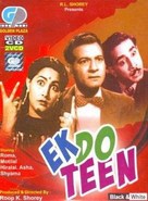 Ek Do Teen - Indian DVD movie cover (xs thumbnail)