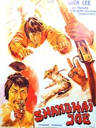 Il mio nome &egrave; Shangai Joe - French Movie Poster (xs thumbnail)