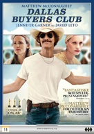 Dallas Buyers Club - Norwegian DVD movie cover (xs thumbnail)
