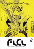 FLCL - French Movie Cover (xs thumbnail)