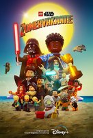 LEGO Star Wars Summer Vacation - Dutch Movie Poster (xs thumbnail)
