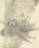 Zoku Sugata Sanshiro - DVD movie cover (xs thumbnail)
