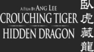 Wo hu cang long - Taiwanese Logo (xs thumbnail)