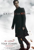 The Dark Tower - French Movie Poster (xs thumbnail)