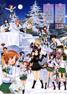 &quot;Girls und Panzer&quot; - Japanese Movie Poster (xs thumbnail)