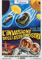 Kaijû daisenso Poster