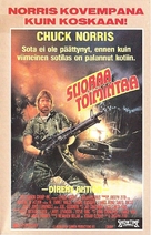 Missing in Action - Finnish VHS movie cover (xs thumbnail)