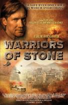Warriors of Stone - Movie Poster (xs thumbnail)