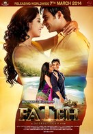 Fateh - Indian Movie Poster (xs thumbnail)