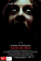 Mirrors - Australian Movie Poster (xs thumbnail)