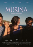 Murina - Serbian Movie Poster (xs thumbnail)