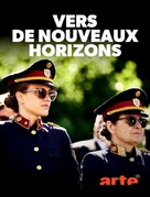 Landkrimi: Zu neuen Ufern - French Video on demand movie cover (xs thumbnail)