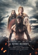 The Northman - Argentinian Movie Poster (xs thumbnail)