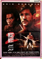Best of the Best 2 - Egyptian Movie Poster (xs thumbnail)