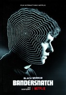 Black Mirror: Bandersnatch - Polish Movie Poster (xs thumbnail)