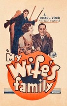 The Wife&#039;s Family - Movie Poster (xs thumbnail)