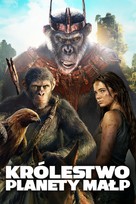 Kingdom of the Planet of the Apes - Polish Video on demand movie cover (xs thumbnail)