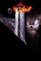 Sonic the Hedgehog 3 - Key art (xs thumbnail)