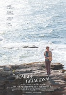 Irrational Man - Chilean Movie Poster (xs thumbnail)