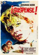 The Innocents - Spanish Movie Poster (xs thumbnail)