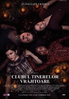 The Craft: Legacy - Romanian Movie Poster (xs thumbnail)