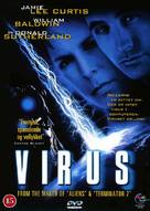 Virus - Danish DVD movie cover (xs thumbnail)