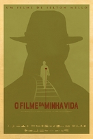 O Filme da Minha Vida - Brazilian Movie Poster (xs thumbnail)