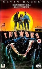 Tremors - British VHS movie cover (xs thumbnail)