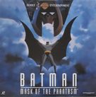 Batman: Mask of the Phantasm - Movie Poster (xs thumbnail)