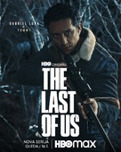 &quot;The Last of Us&quot; - Croatian Movie Poster (xs thumbnail)