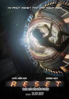 Fatal Countdown: Reset - Vietnamese Movie Poster (xs thumbnail)
