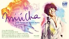 Mi&uacute;cha, the Voice of Bossa Nova - Brazilian Movie Poster (xs thumbnail)