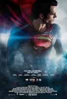 Man of Steel - South Korean Movie Poster (xs thumbnail)
