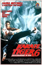 Kickboxer 3: The Art of War - German VHS movie cover (xs thumbnail)