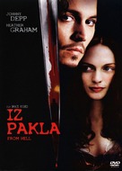 From Hell - Croatian DVD movie cover (xs thumbnail)