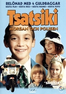 Tsatsiki, morsan och polisen - Swedish DVD movie cover (xs thumbnail)