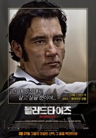 Blood Ties - South Korean Movie Poster (xs thumbnail)