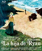 Ryan&#039;s Daughter - Spanish Blu-Ray movie cover (xs thumbnail)