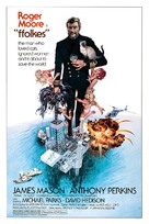 North Sea Hijack - Movie Poster (xs thumbnail)
